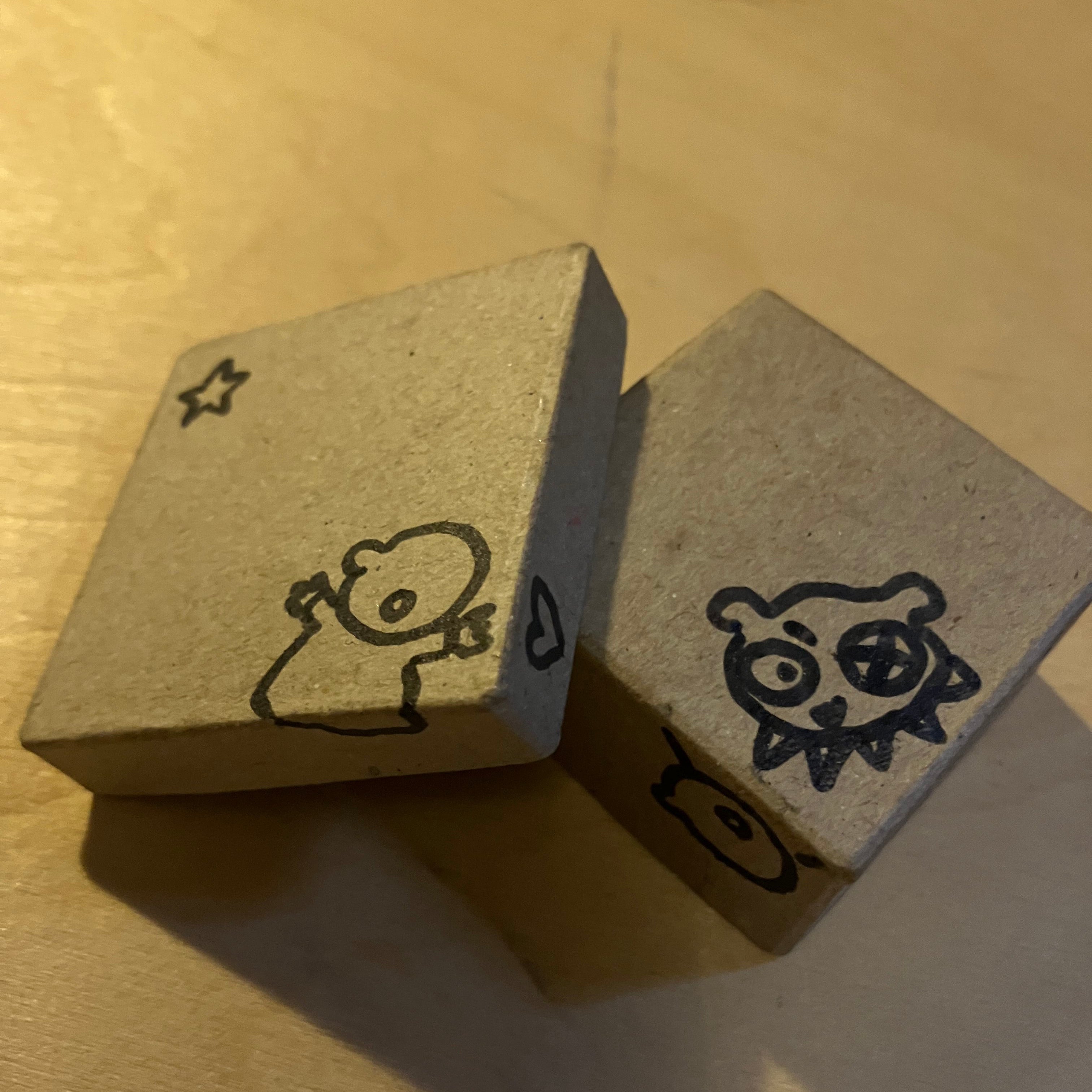 starchild box